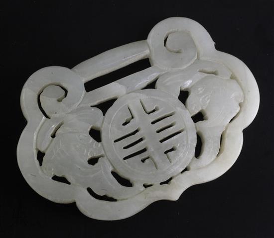 A Chinese pale celadon jade ruyi shaped pendant, 19th century, 7.2cm